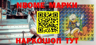 мдпв Краснодар