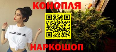 соль курить ск Конаково