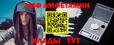 кокс Комсомольск-на-Амуре