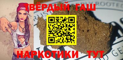соль курить ск Конаково