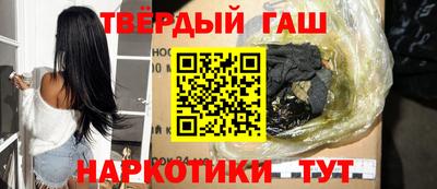 прущий лед Коммунар