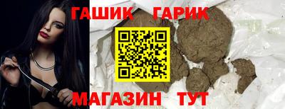 кокс Комсомольск-на-Амуре