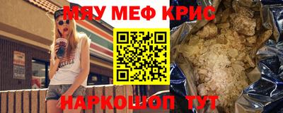 соль курить ск Конаково