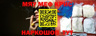 соль курить ск Конаково