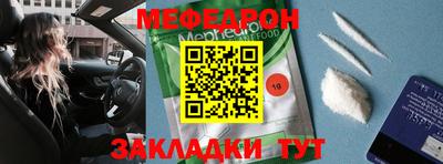 соль курить ск Конаково