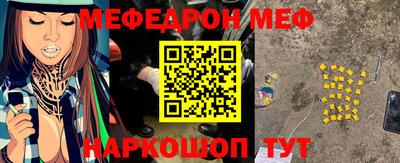 соль курить ск Конаково